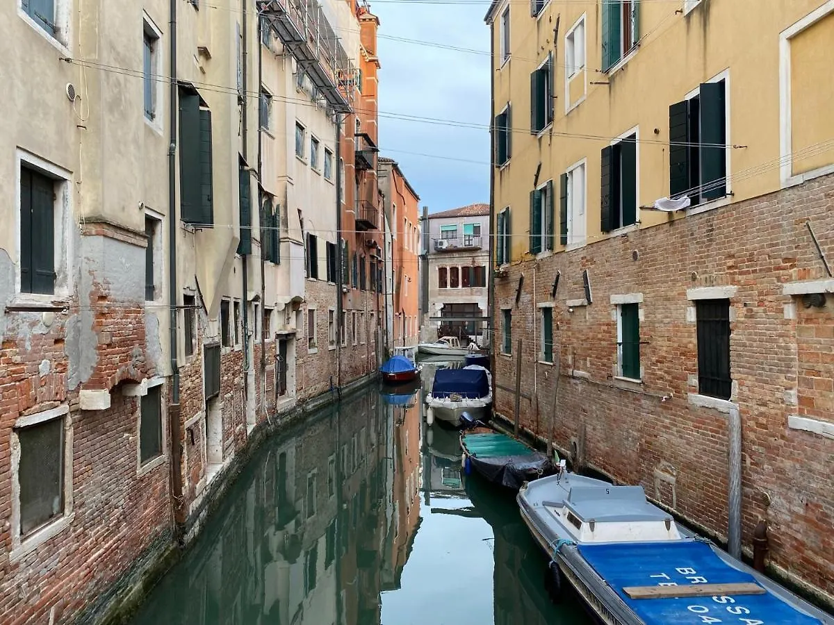 Apartamento Lovely Venecia Italia